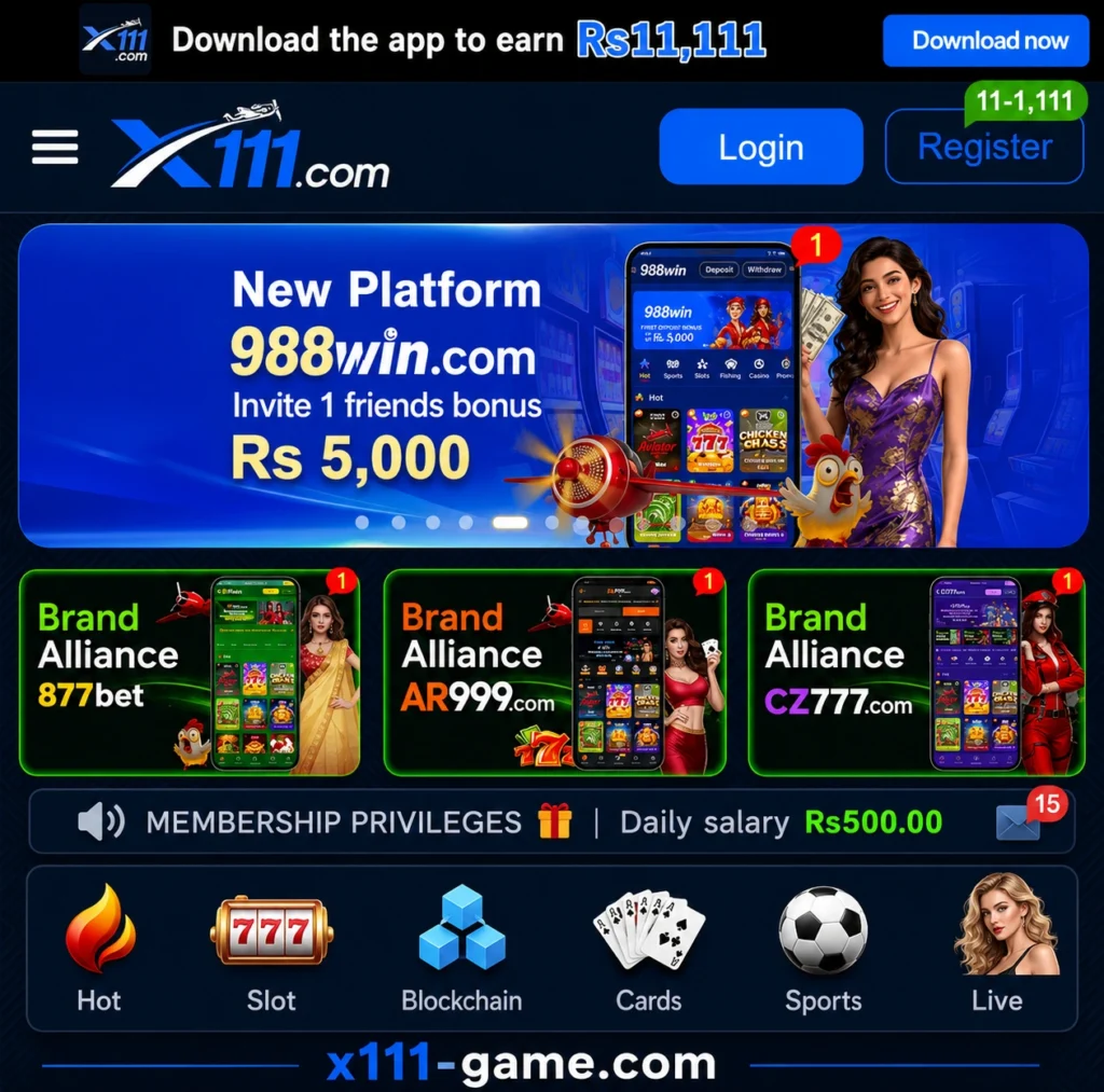 x111 game